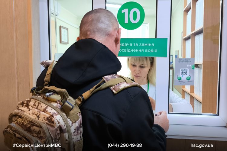 Сайт білий (2)