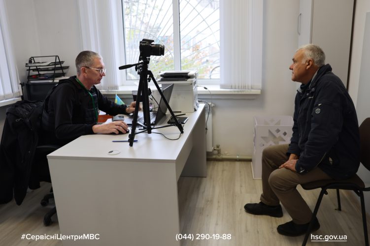 Сайт білий (30)