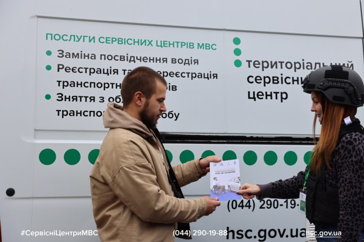 Сайт білий (35)