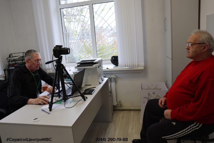 Сайт чорний (45)