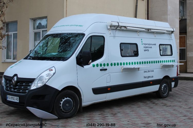 Сайт чорний (61)