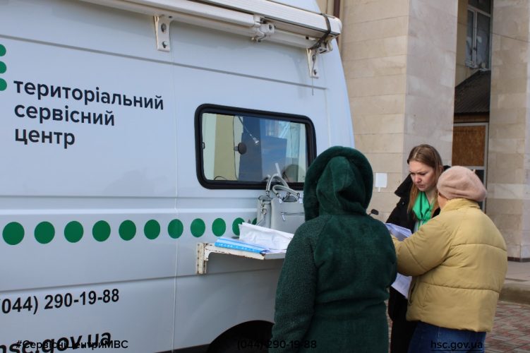 Сайт чорний (62)