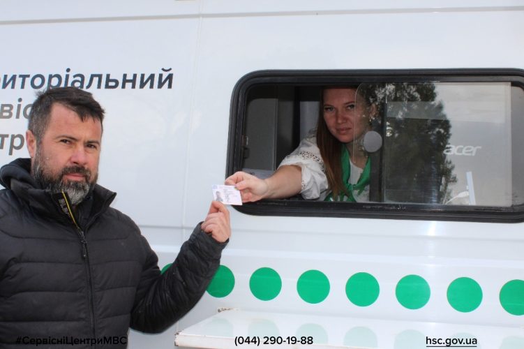 Сайт чорний (63)