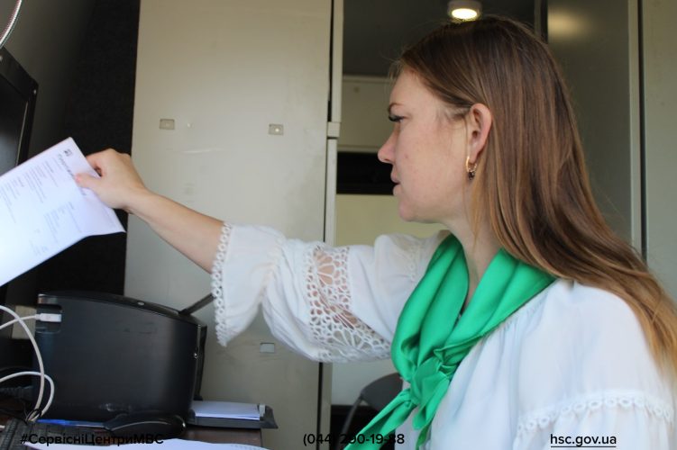 Сайт чорний (64)