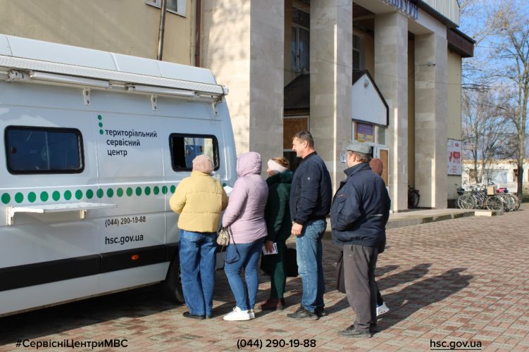 Сайт чорний (65)