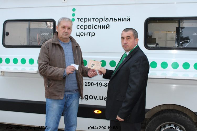 Сайт чорний (67)