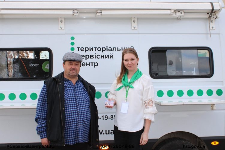 Сайт чорний (70)