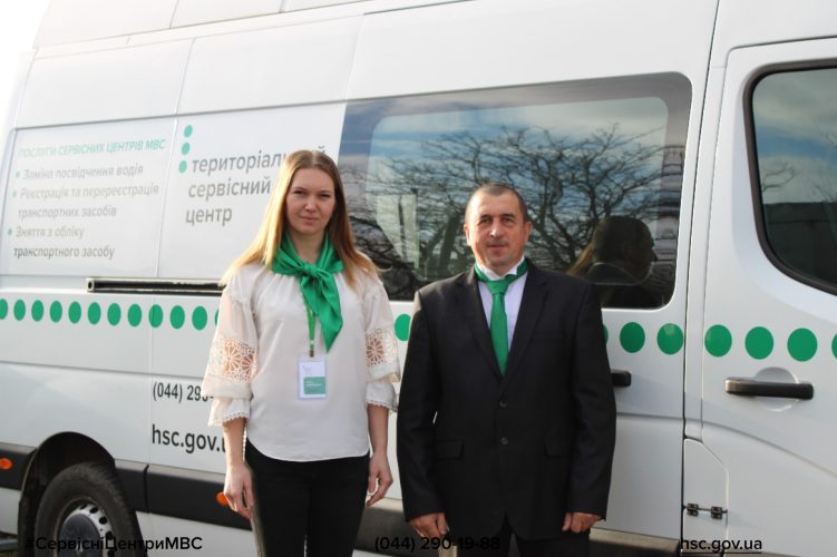 Сайт чорний (81)