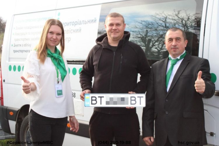 Зображення WhatsApp, дата_ 2025-11-14 о 14.48.37_51de189e