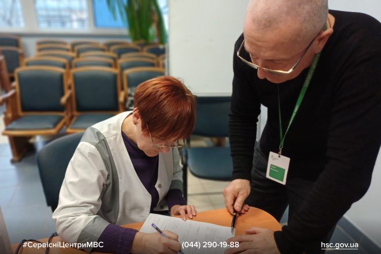 Изображение WhatsApp 2025-12-04 в 10.00.56_f2f3c37d