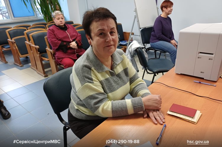 Изображение WhatsApp 2025-12-04 в 10.00.57_2310a22d