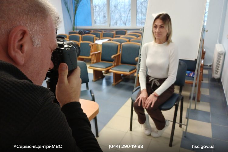 Изображение WhatsApp 2025-12-04 в 10.00.57_cccdf322