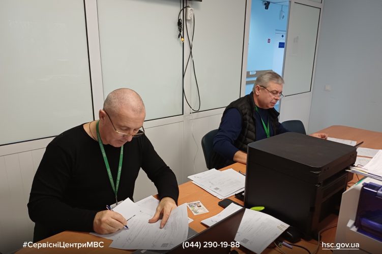 Изображение WhatsApp 2025-12-04 в 10.00.59_6ce2159f