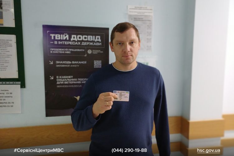 Изображение WhatsApp 2025-12-04 в 10.01.15_2d4fc932