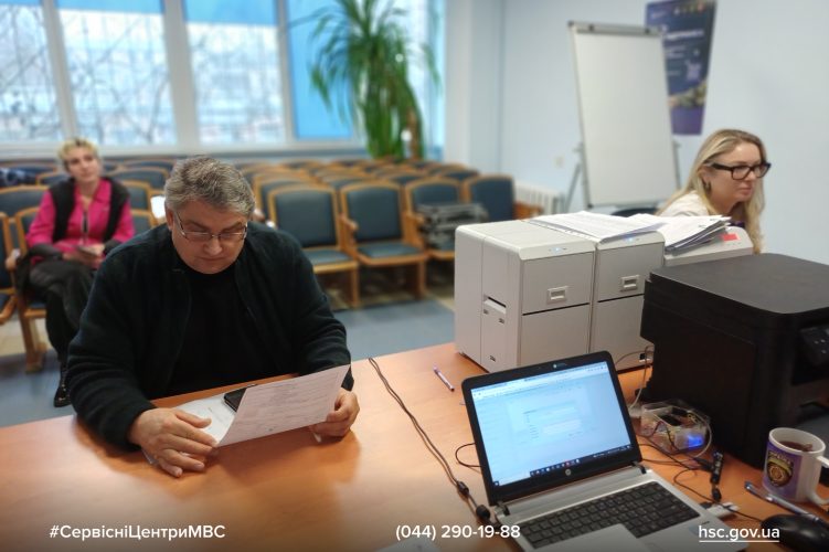 Изображение WhatsApp 2025-12-04 в 10.01.16_74553c60