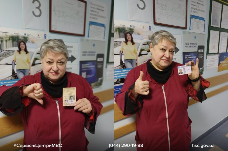 Изображение WhatsApp 2025-12-04 в 10.01.16_8d05d9b0