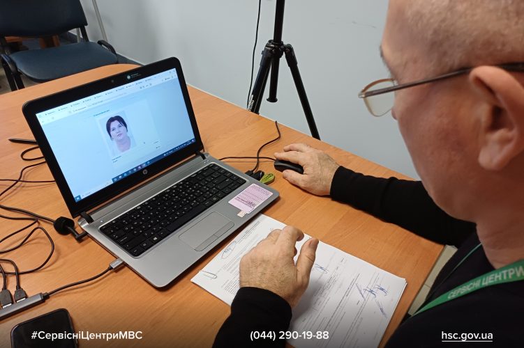 Изображение WhatsApp 2025-12-04 в 10.01.16_92ef54de