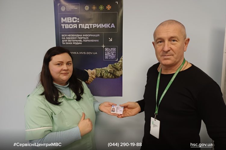 Изображение WhatsApp 2025-12-04 в 10.01.16_9b469ab8