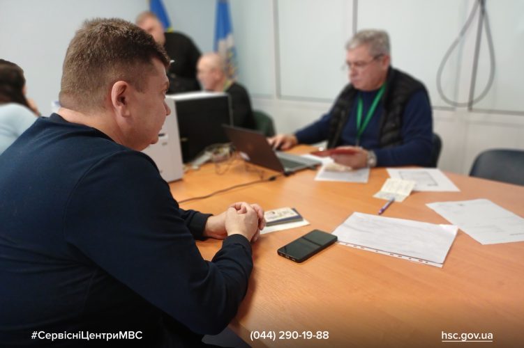 Изображение WhatsApp 2025-12-04 в 10.01.17_c1bd3d91