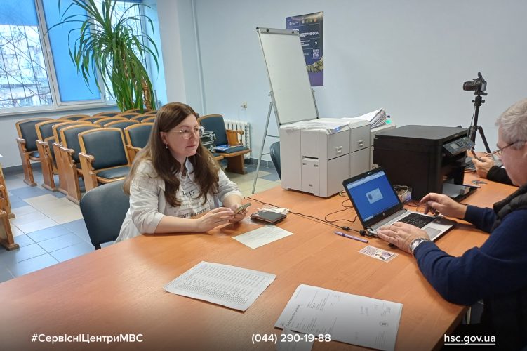 Изображение WhatsApp 2025-12-04 в 10.03.09_1f9b80ed