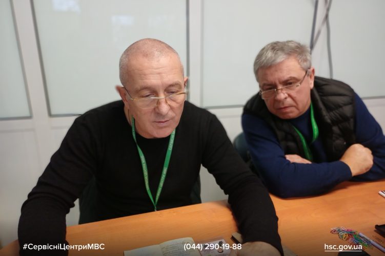 Изображение WhatsApp 2025-12-04 в 10.03.09_79bfb994