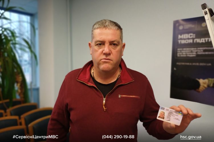 Изображение WhatsApp 2025-12-04 в 10.03.09_a26c3218