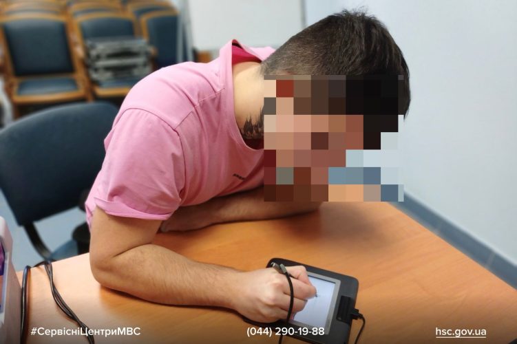 Изображение WhatsApp 2025-12-04 в 10.03.11_59527064