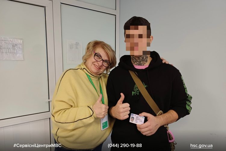 Изображение WhatsApp 2025-12-04 в 10.03.11_f85f4e57