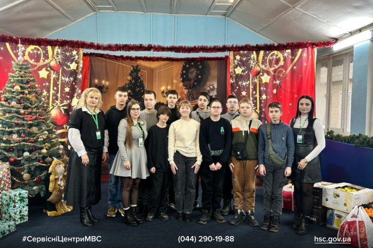 Изображение WhatsApp 2025-12-05 в 09.48.20_9698ab2a