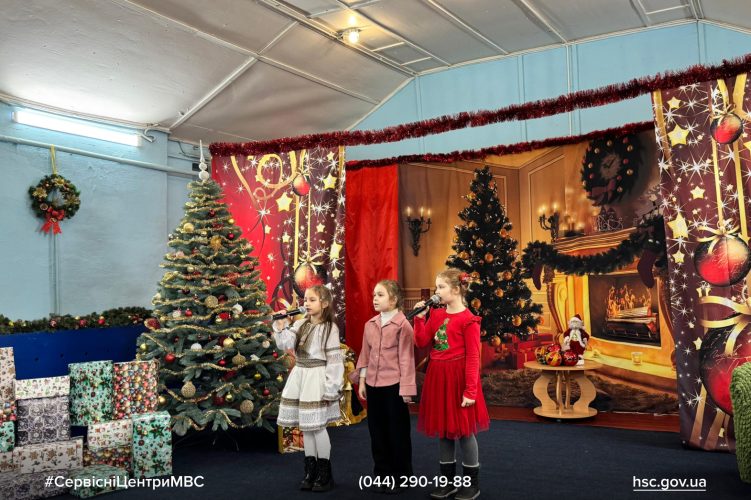 Изображение WhatsApp 2025-12-05 в 09.48.21_01be5072