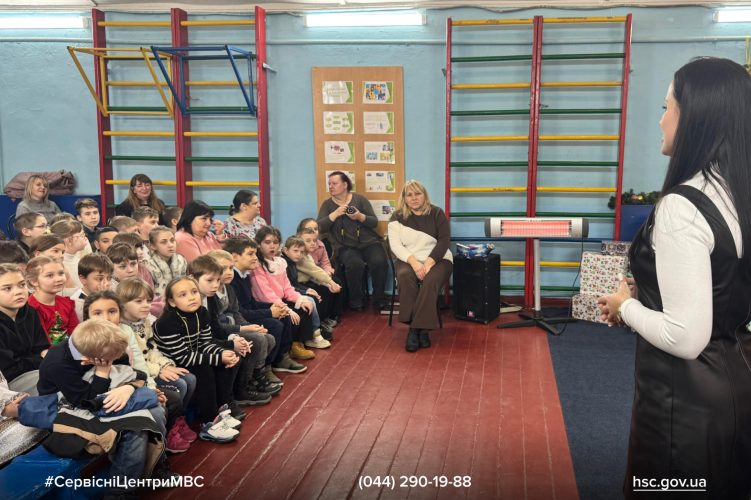 Изображение WhatsApp 2025-12-05 в 09.48.22_33706792