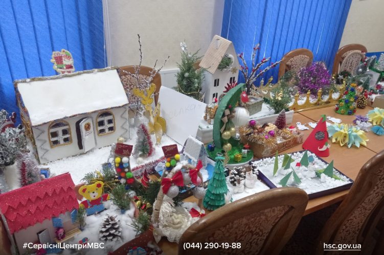 Изображение WhatsApp 2025-12-05 в 09.48.22_c3219ef9