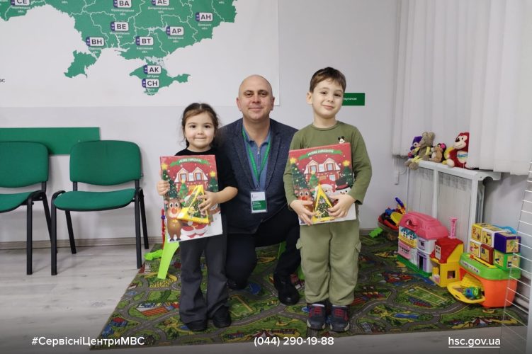 Изображение WhatsApp 2025-12-05 в 09.55.09_7da8cf6f