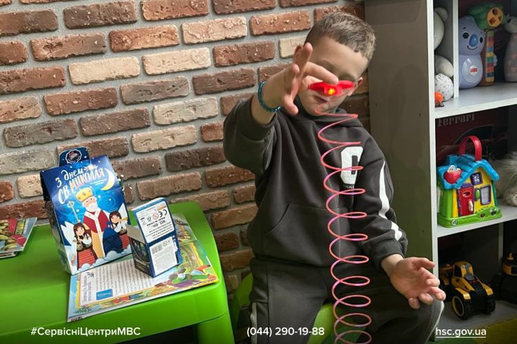 Изображение WhatsApp 2025-12-05 в 09.55.10_eaee87c6