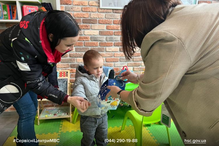 Изображение WhatsApp 2025-12-05 в 10.40.12_4fda07af