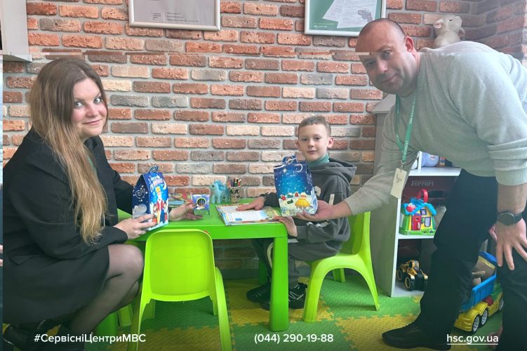 Изображение WhatsApp 2025-12-05 в 10.40.58_9a60de67