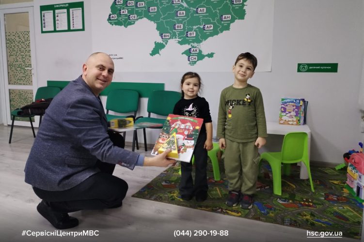 Изображение WhatsApp 2025-12-05 в 10.40.59_8b73387b