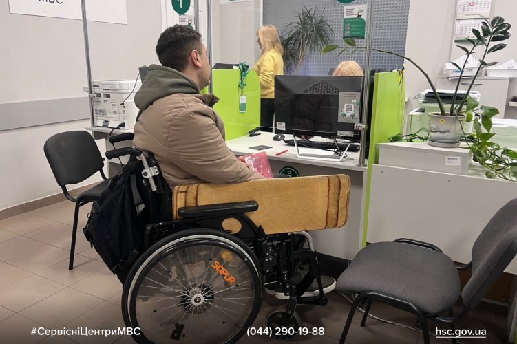 Изображение WhatsApp 2025-12-10 в 14.19.01_31c016d6