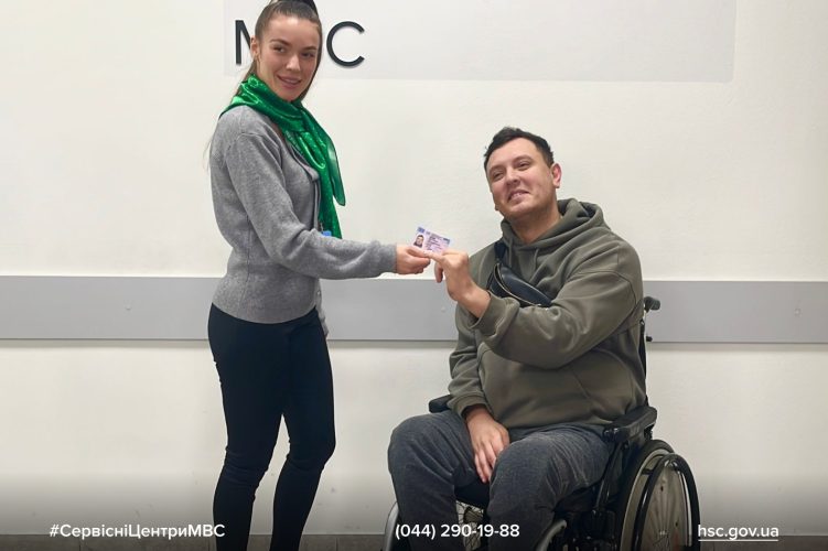 Изображение WhatsApp 2025-12-10 в 14.19.01_5de2af56