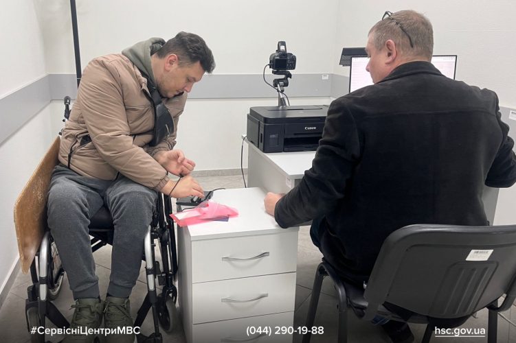 Изображение WhatsApp 2025-12-10 в 14.19.01_6b4b9fea