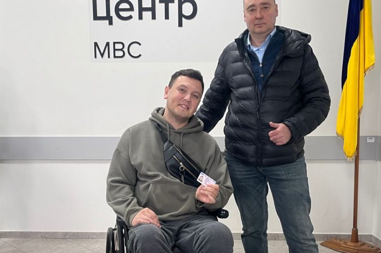 Изображение WhatsApp 2025-12-10 в 14.19.01_840c8311