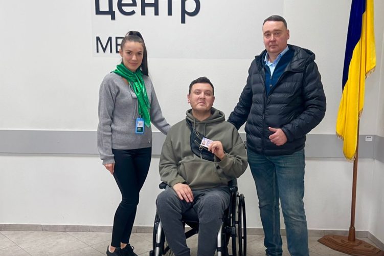 Изображение WhatsApp 2025-12-10 в 14.19.01_aeefe727