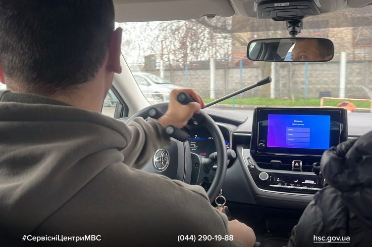 Изображение WhatsApp 2025-12-10 в 14.19.02_230a659b