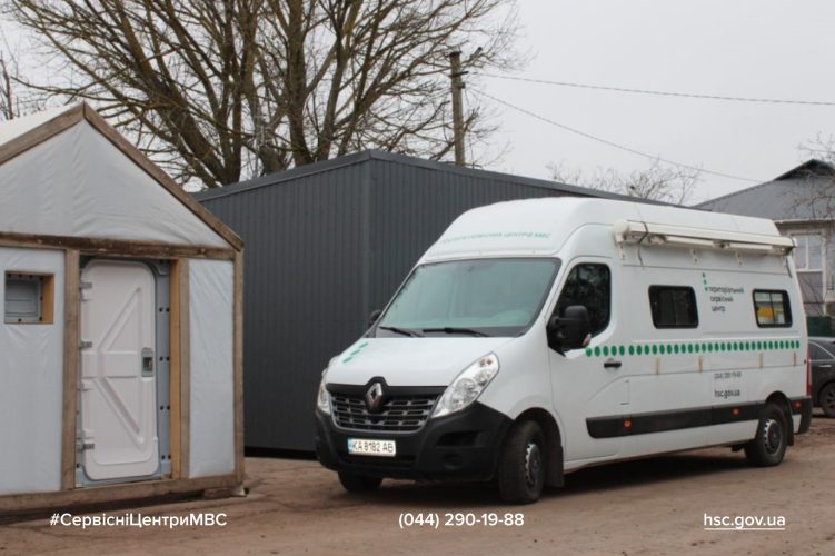 Сайт білий (3