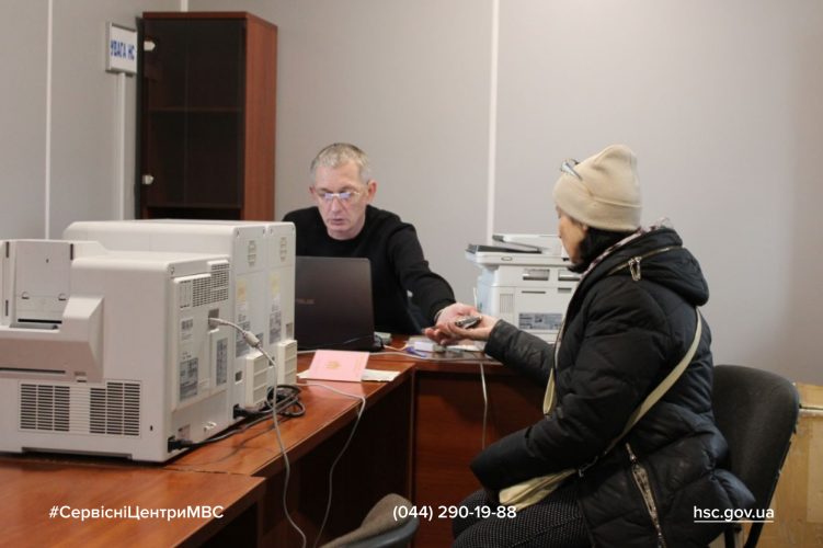 Сайт білий (38)