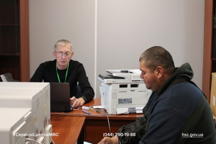 Сайт білий (39)