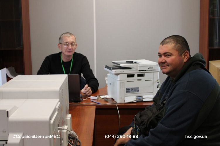 Сайт білий (40)