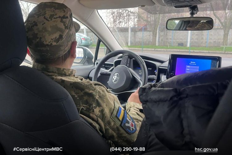 WhatsApp Image 2025-12-04 at 10.58.40 (1)