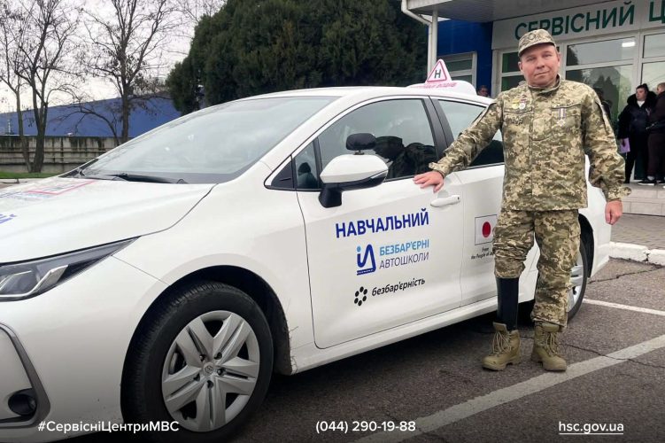 WhatsApp Image 2025-12-04 at 10.58.40