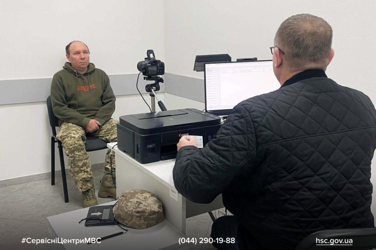 WhatsApp Image 2025-12-04 at 11.10.37 (1)